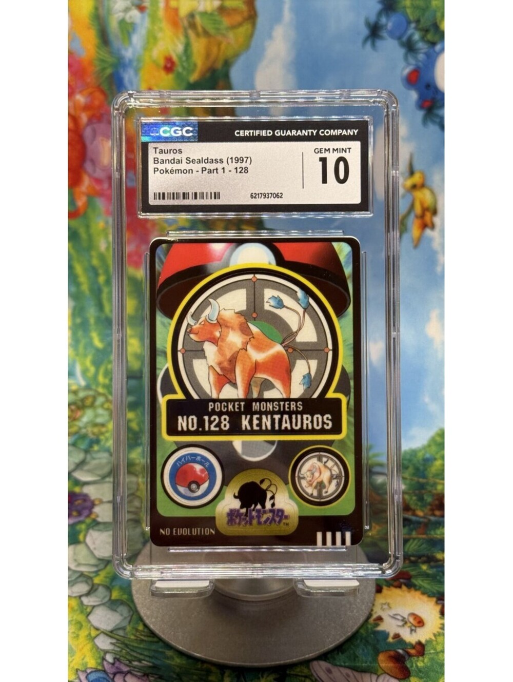 Tauros Bandai Sealdass No. 128 1997 Japanese POP7! CGC 10